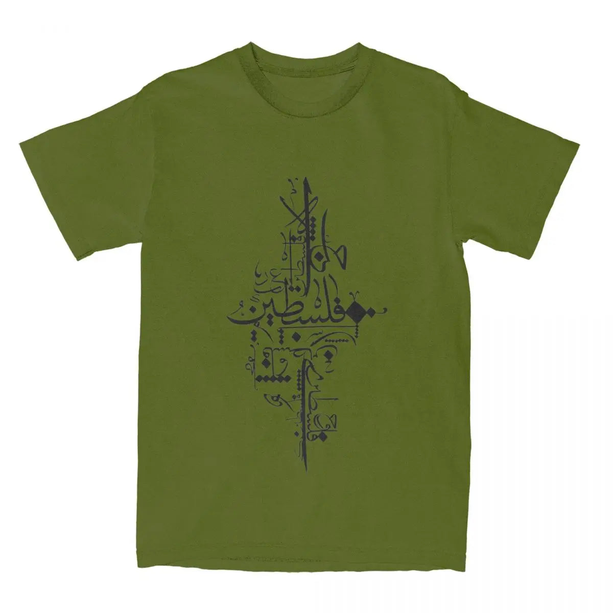 Lines of the Land – Arabic Calligraphy Palestine Map Tee