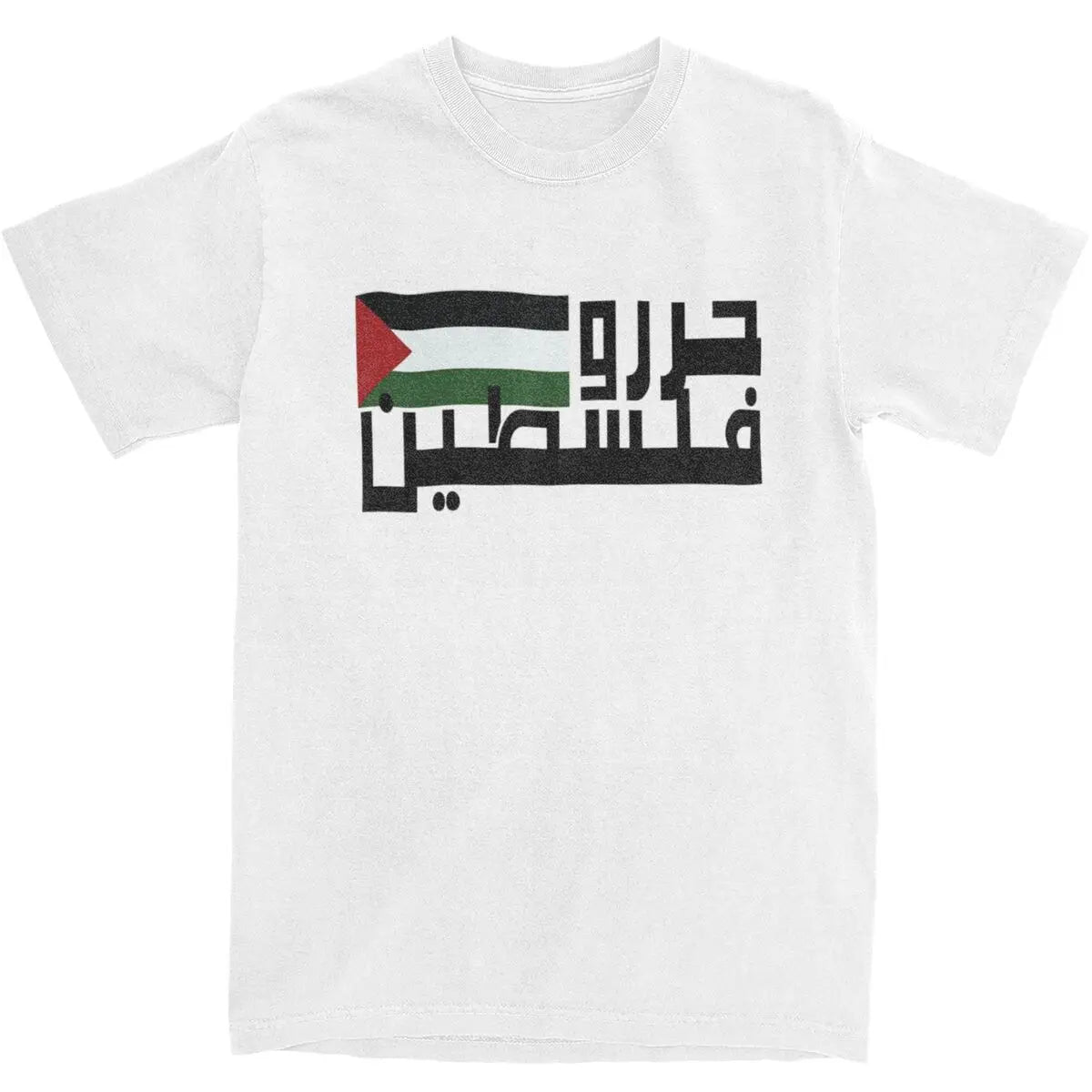 Threads of Return – Palestinian Heritage Cotton Tee