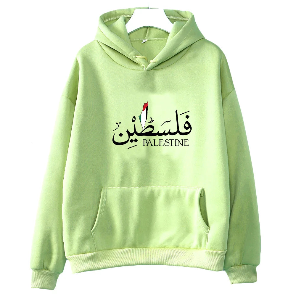 Map in the Fabric – Palestina Pride Sweatshirt