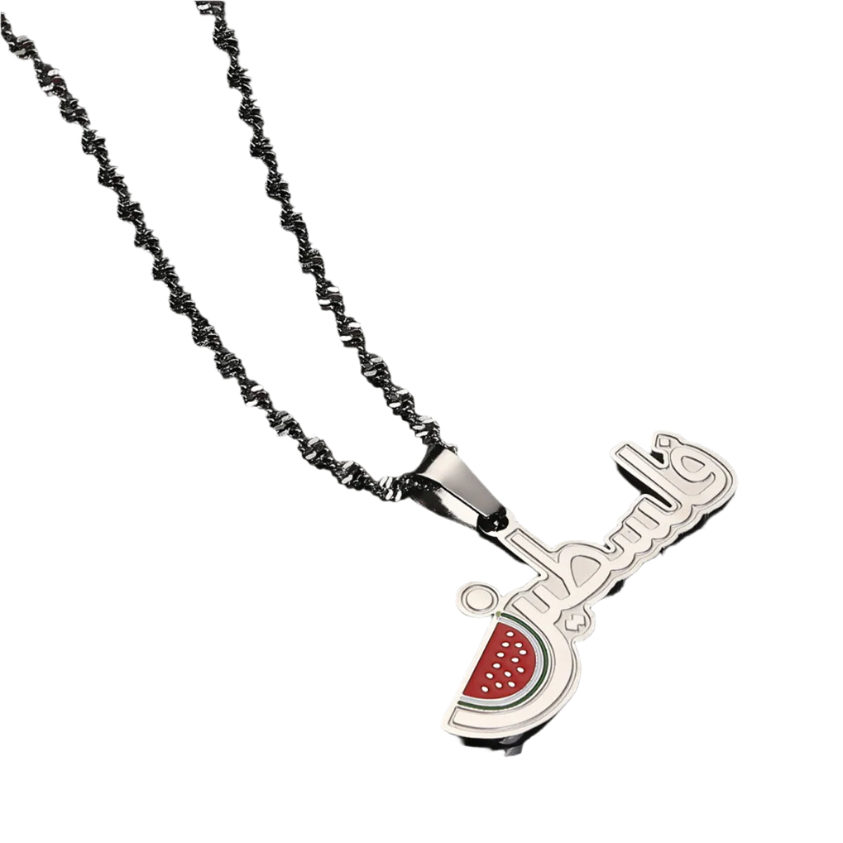 Melon of the Land – Gaza Resistance Pendant
