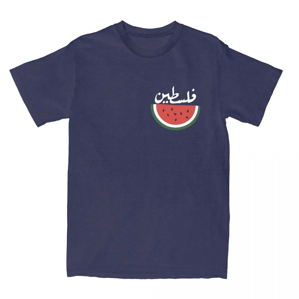 Fruit of the Fight – Watermelon Resistance Tee