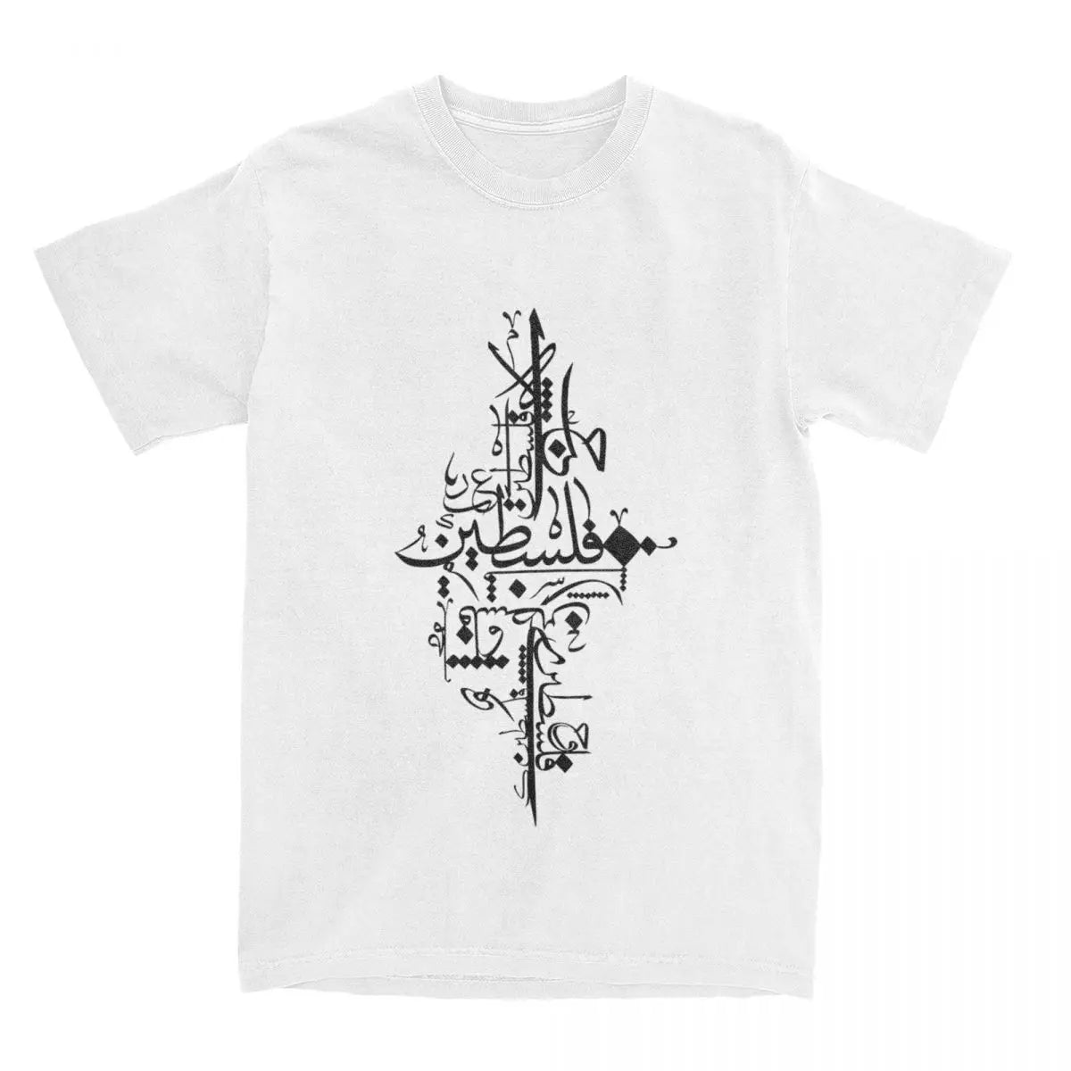 Ink of the Land – Arabic Calligraphy Palestine Map Tee