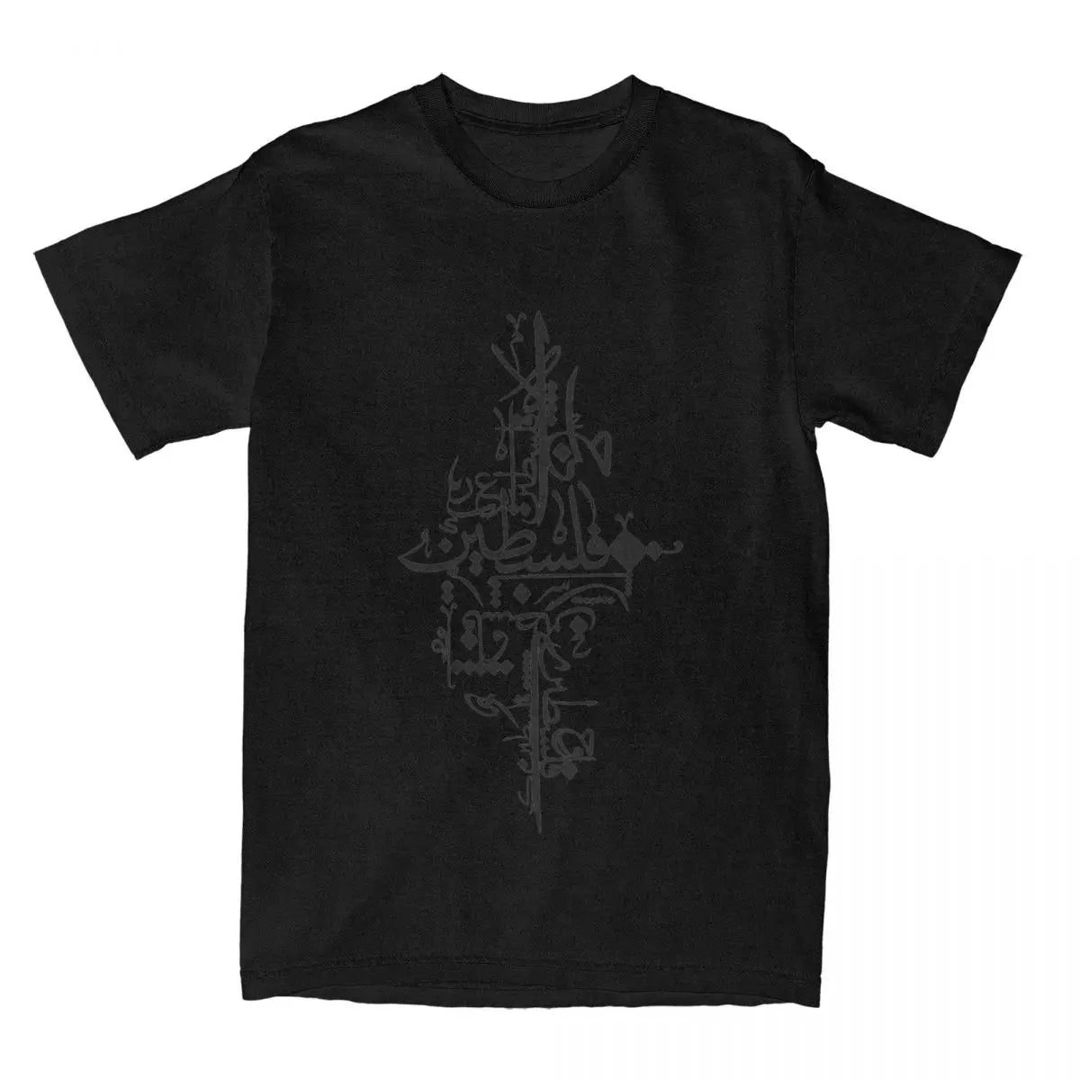 Scripted Homeland – Arabic Calligraphy Palestine Map Tee