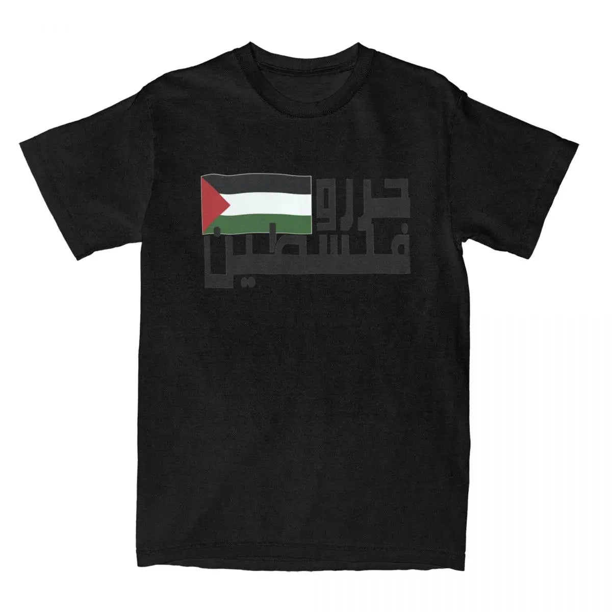 Lines of Legacy – Cotton Palestine Map Arabic Tee