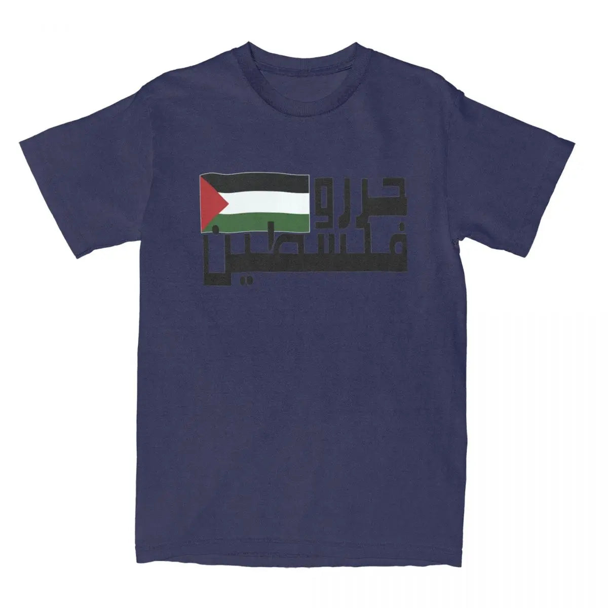 Map of Dignity – Palestine Flag Arabic Graphic Tee