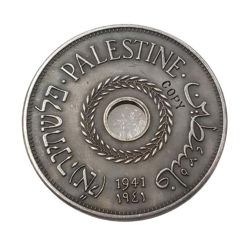 Echo of the Era – 1933–1941 Palestine 20 Mils Replica Coin