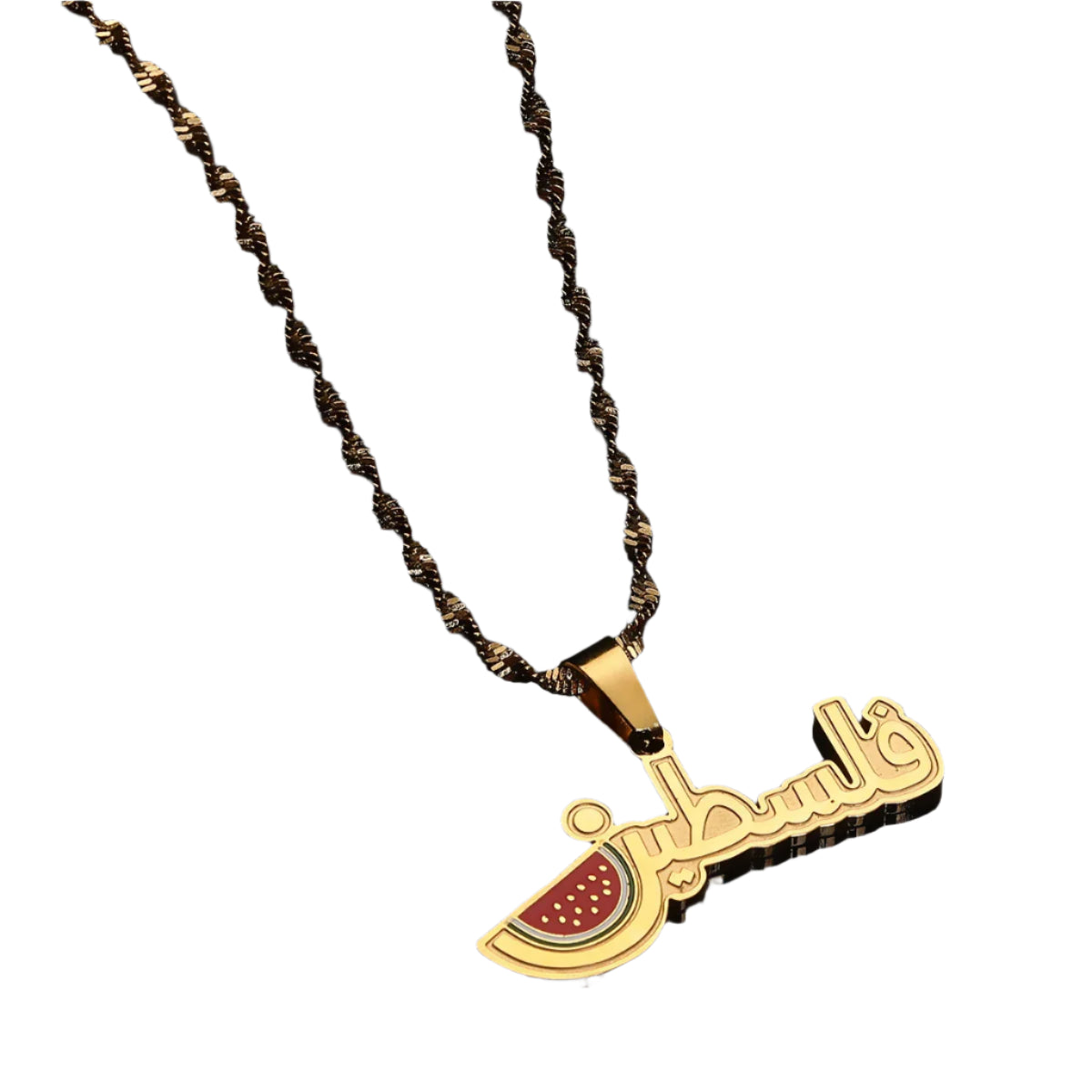 Melon of the Land – Gaza Resistance Pendant