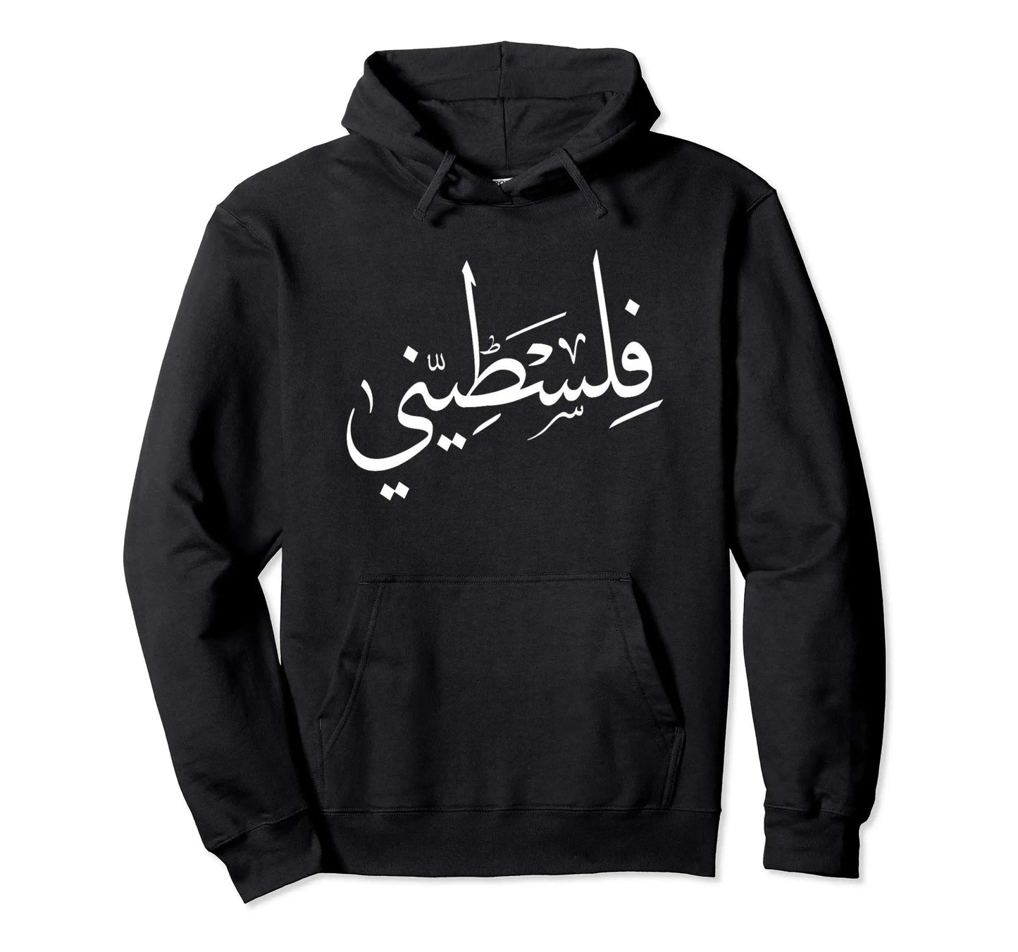 2024 Flame of the Flag – Palestine Cotton Pullover Hoodie