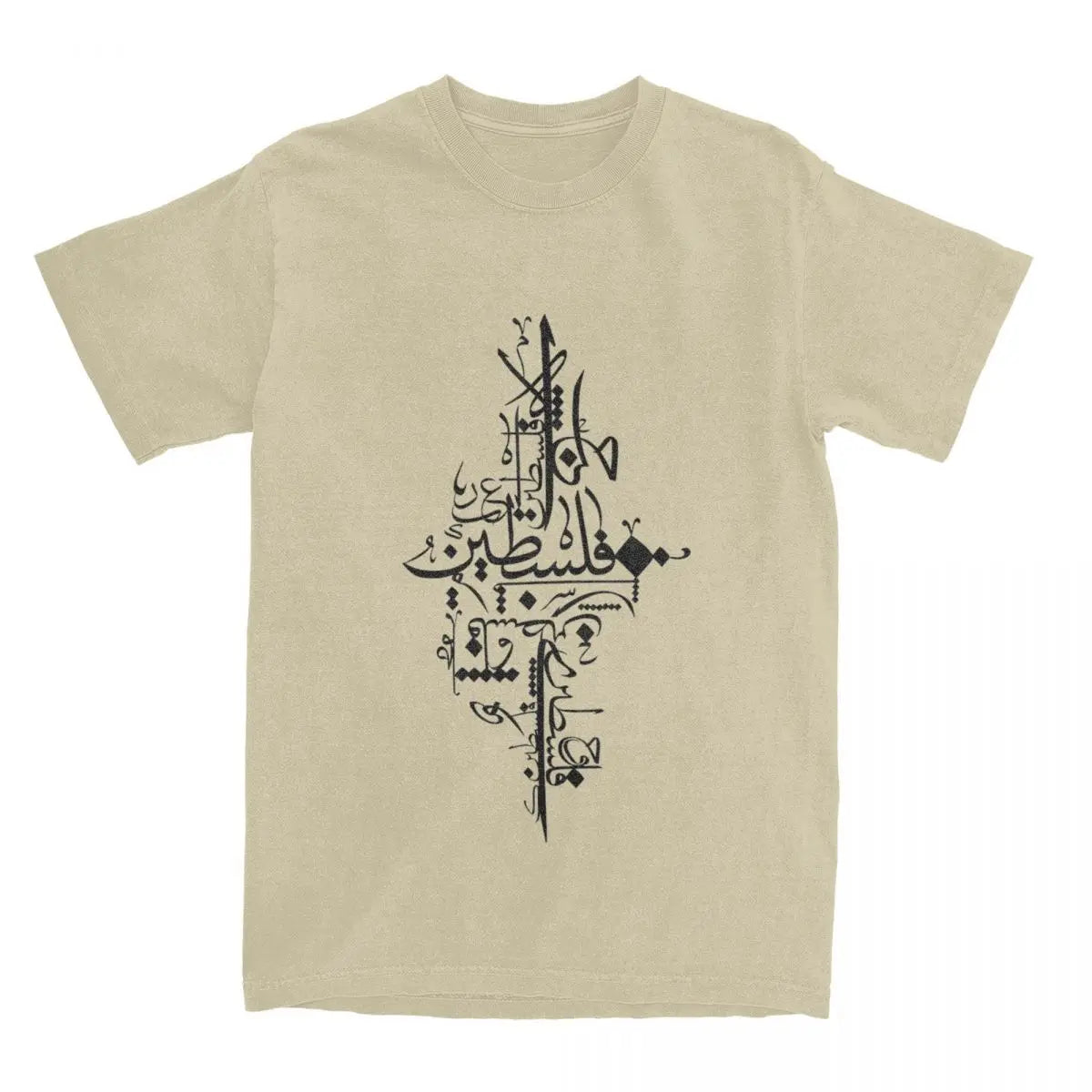 Scripted Homeland – Arabic Calligraphy Palestine Map Tee