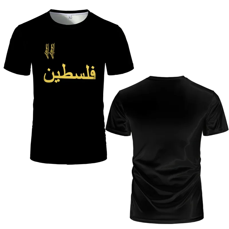 Threads of the Free – 3D Flag Emblem Crew Tee
