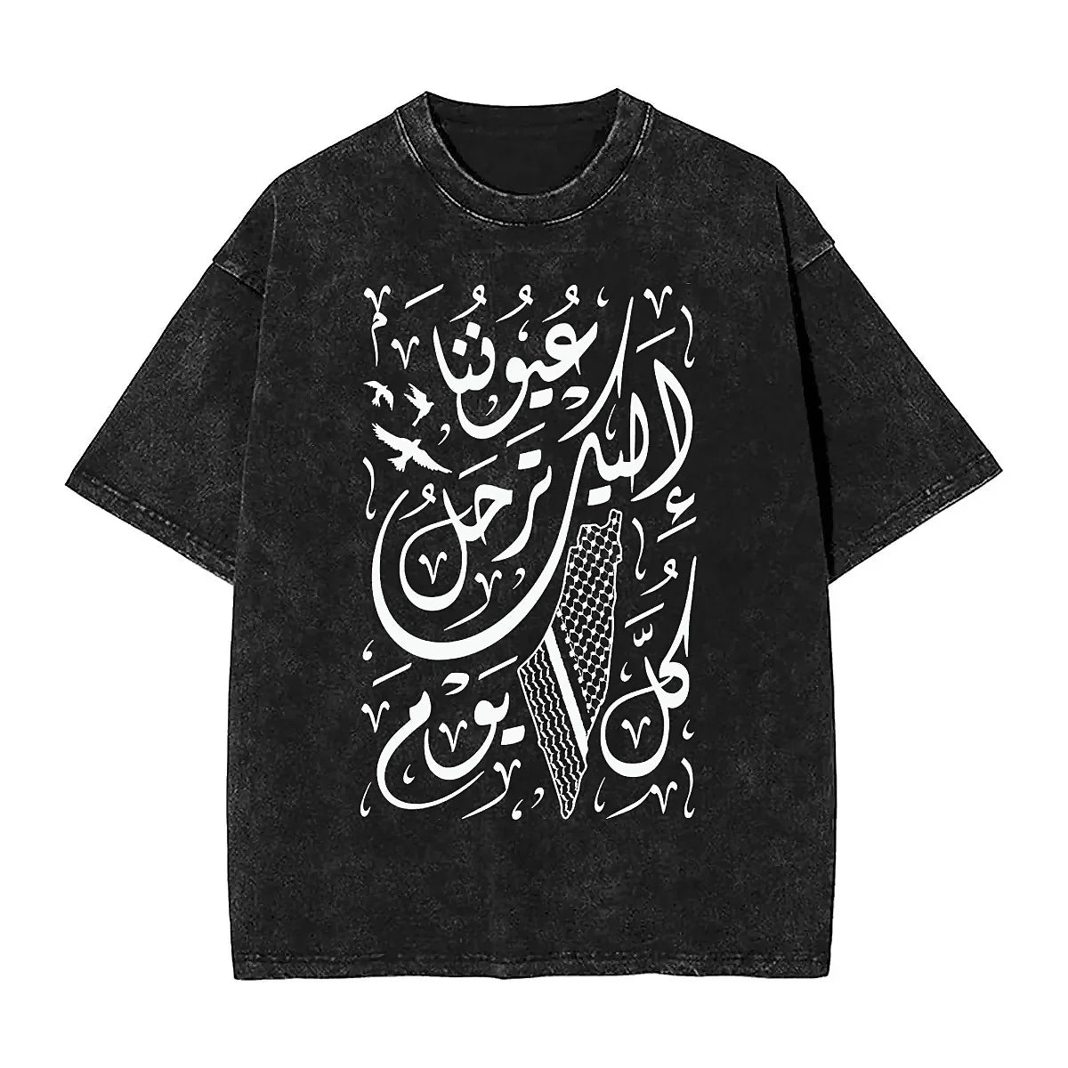 Lines of Return – Oversized Palestine Map Tee (Unisex)