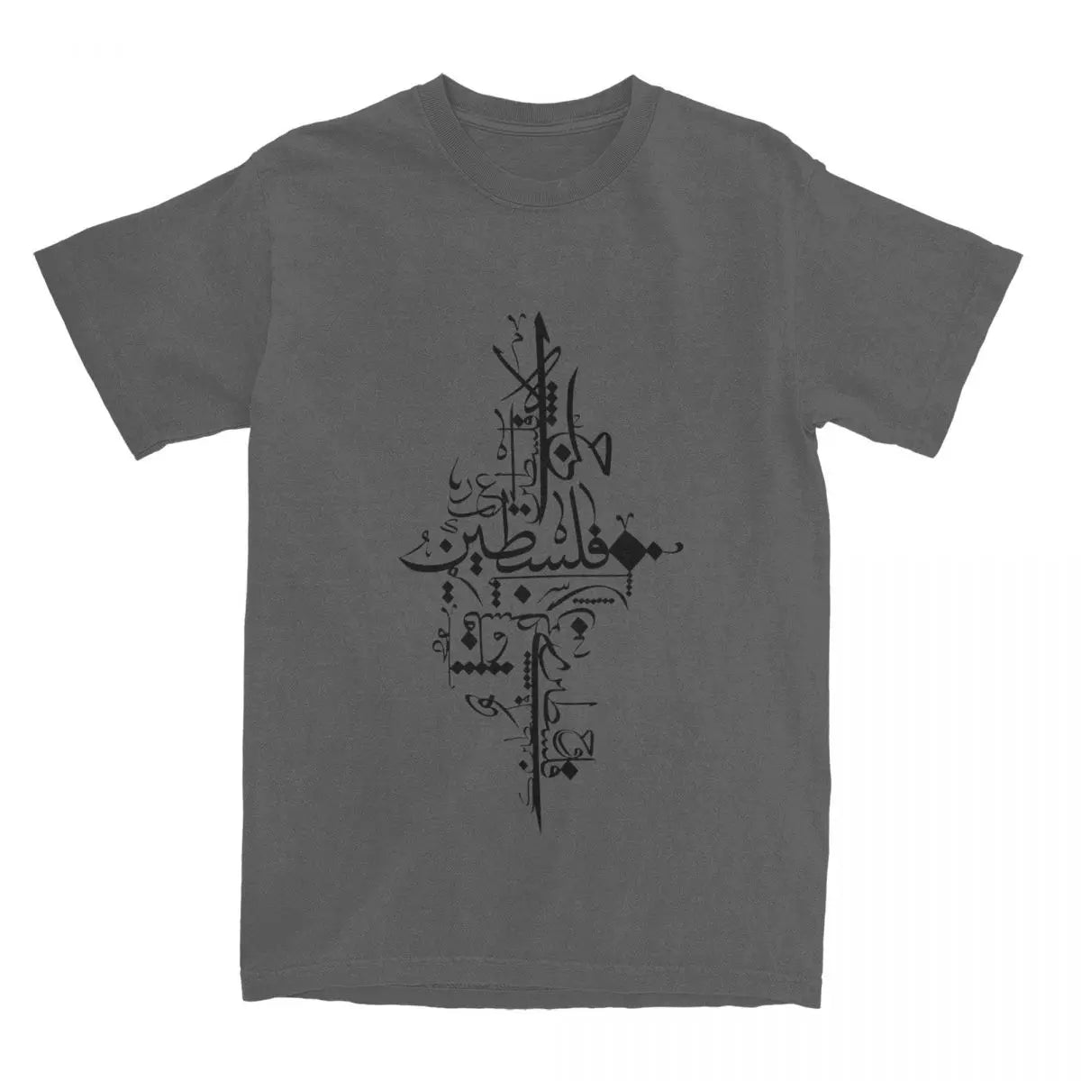Lines of the Land – Arabic Map Palestine Tee