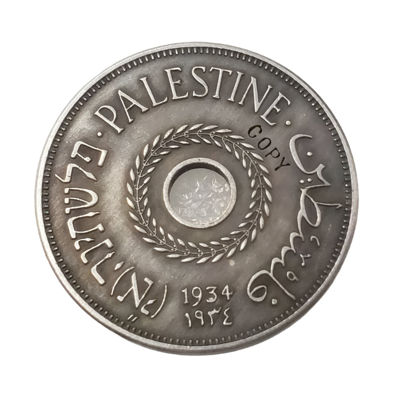 Echo of the Era – 1933–1941 Palestine 20 Mils Replica Coin