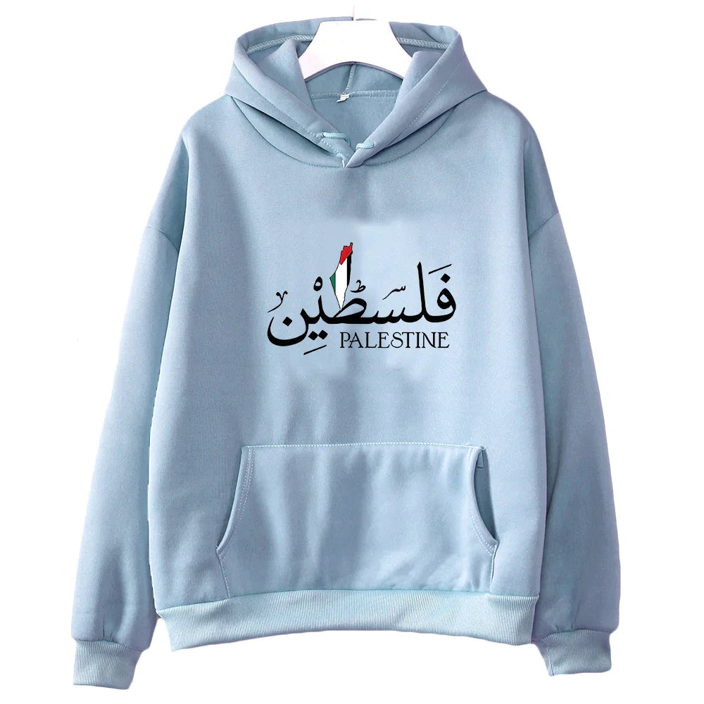 Borders Can’t Hold Us – Urban Resistance Hoodie