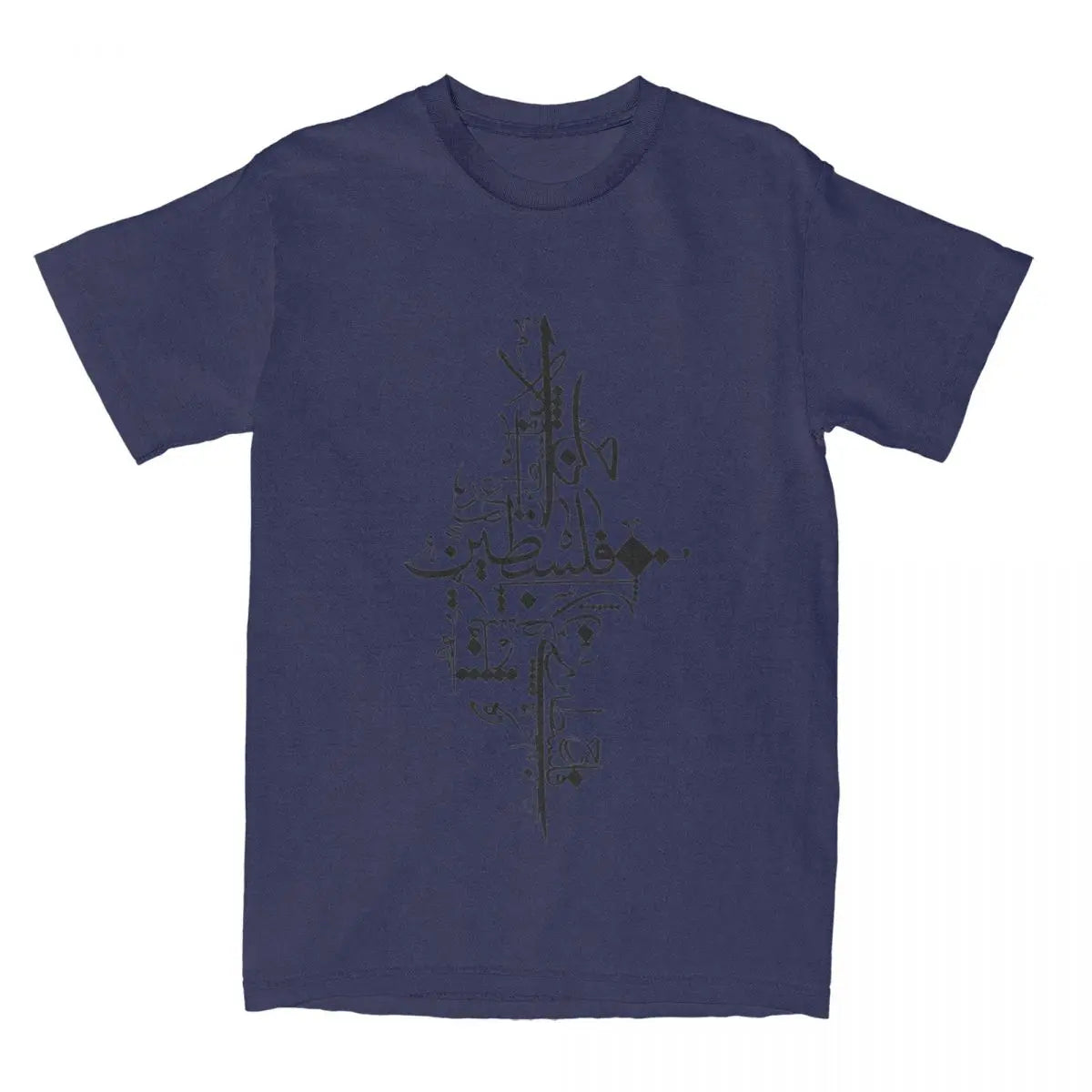 Lines of the Land – Arabic Calligraphy Palestine Map Tee