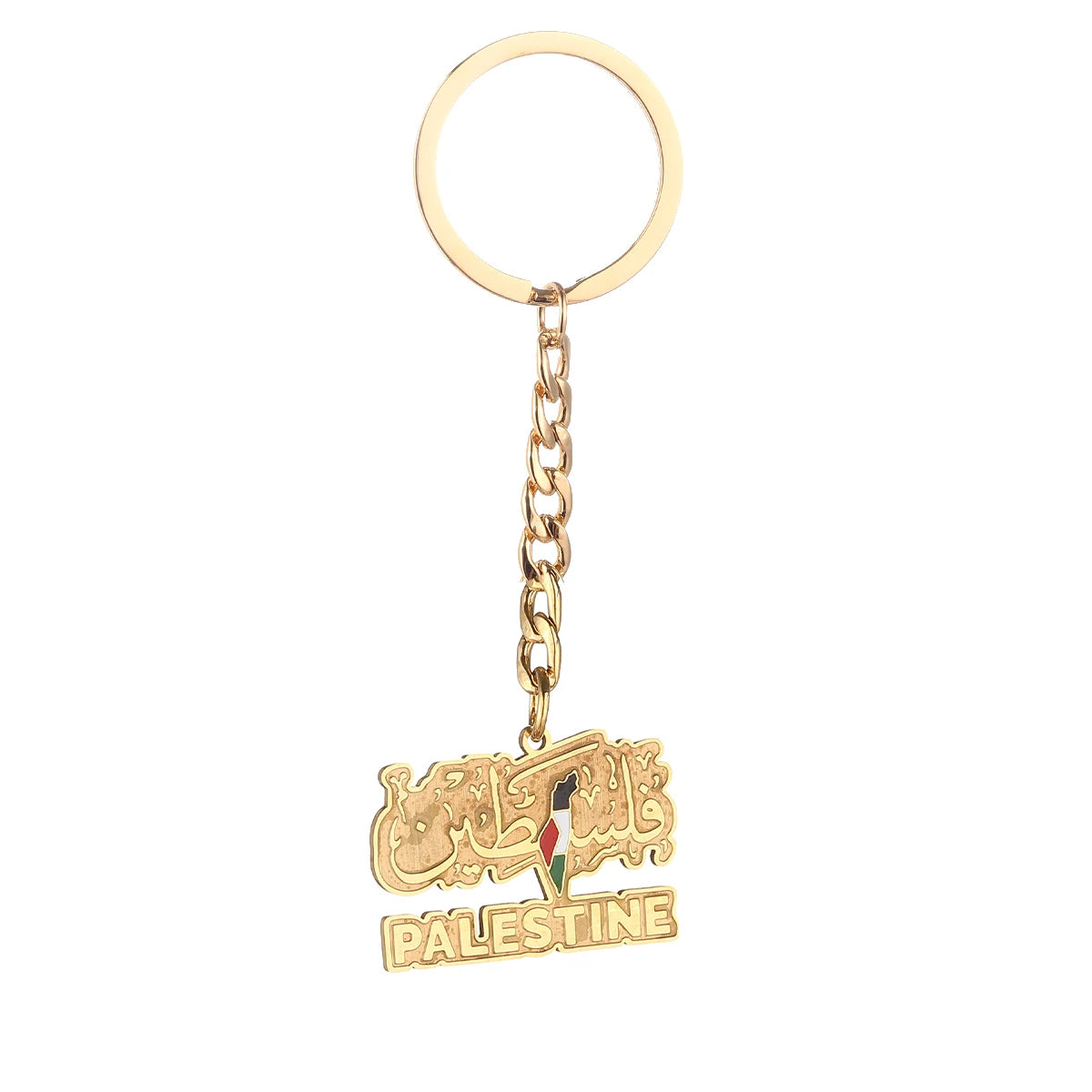 Keys to the Homeland – Al-Aqsa Legacy Keychain