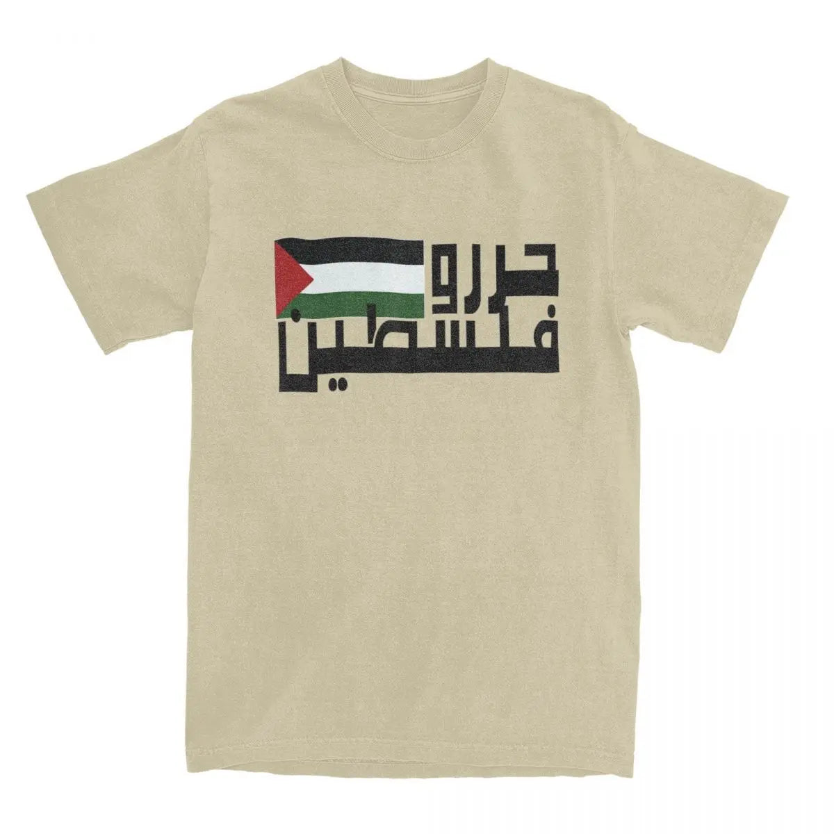 Map of Memory – Palestine Arabic Street Tee