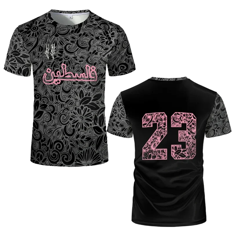 Roots & Glory – Palestine 3D Emblem Jersey