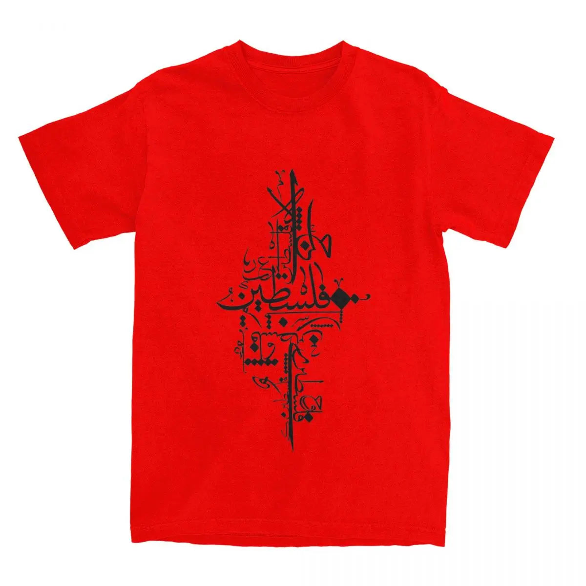 Ink of the Land – Arabic Calligraphy Palestine Map Tee
