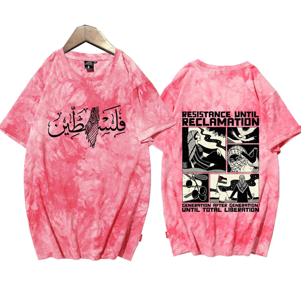 Reclaim the Hue – Tie-Dye Resistance Tee