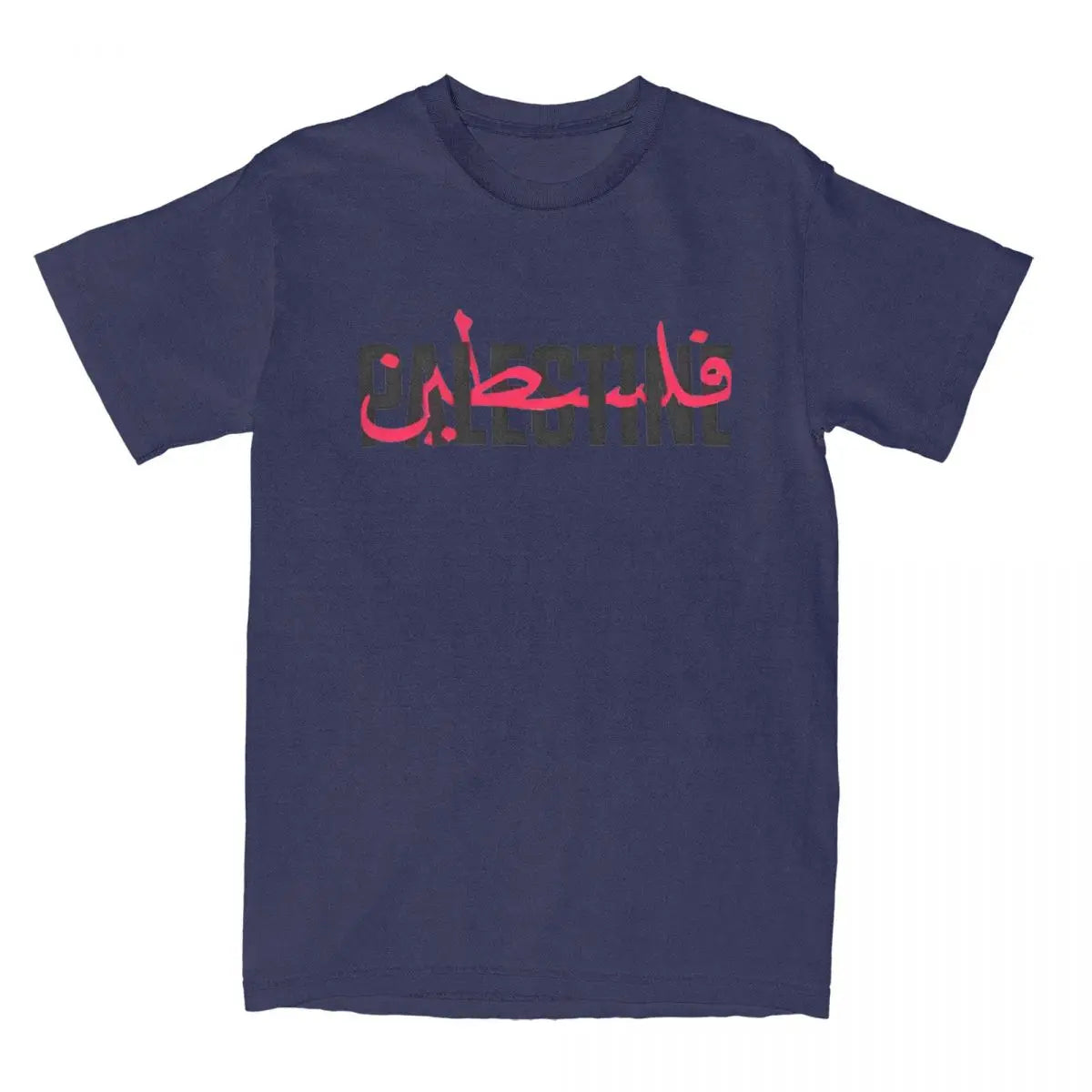 One Land – Palestine Identity Tee (Men’s Cotton Streetwear)