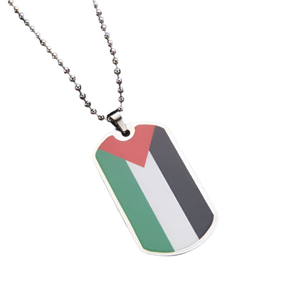 Flagborne – Palestine Pride Pendant