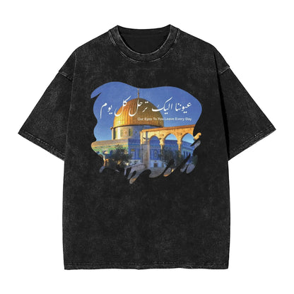 Echoes of Al-Quds – Dome of the Rock Calligraphy Tee