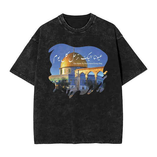Echoes of Al-Quds – Dome of the Rock Calligraphy Tee