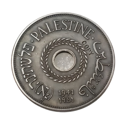 Echo of the Era – 1933–1941 Palestine 20 Mils Replica Coin