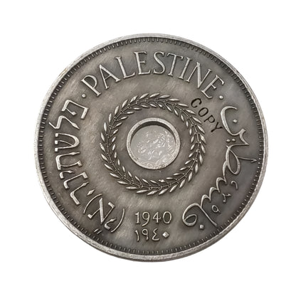 Echo of the Era – 1933–1941 Palestine 20 Mils Replica Coin