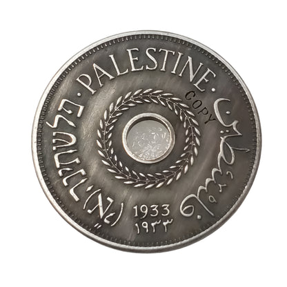 Echo of the Era – 1933–1941 Palestine 20 Mils Replica Coin