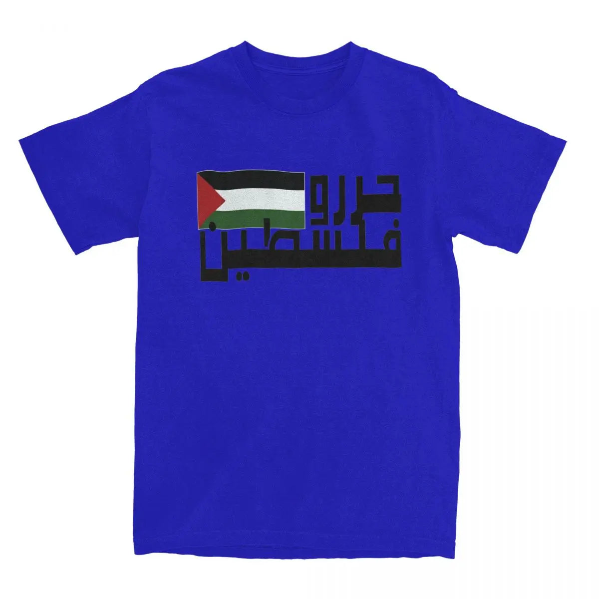 Map & Memory – Arabic Palestine Cotton Tee
